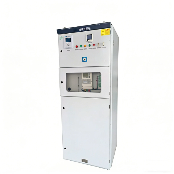 How many combiner boxes are there in a photovoltaic power station 