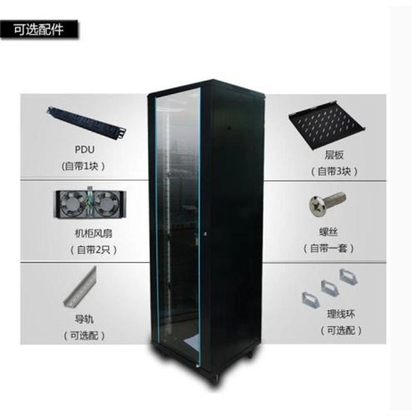 Analysis of the Applications of Huijue Cable Trays